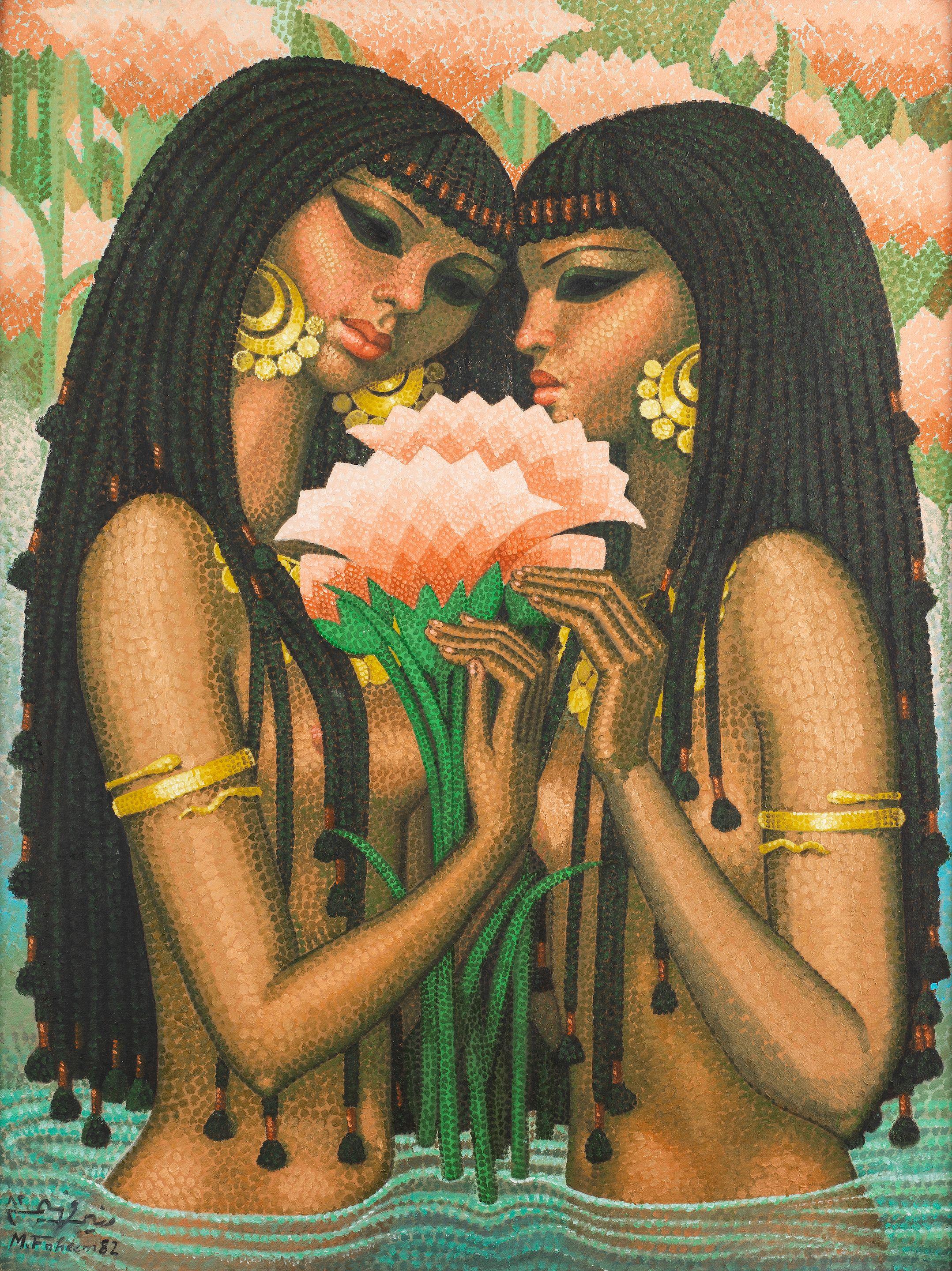 Munir Fahim - Women of the Nile
