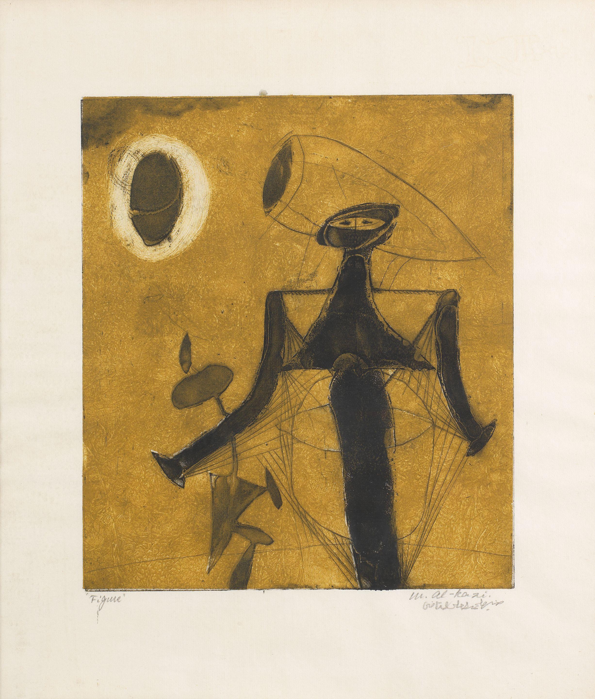 Munira Al Kazi - Figure