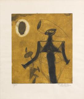 Munira Al Kazi - Figure