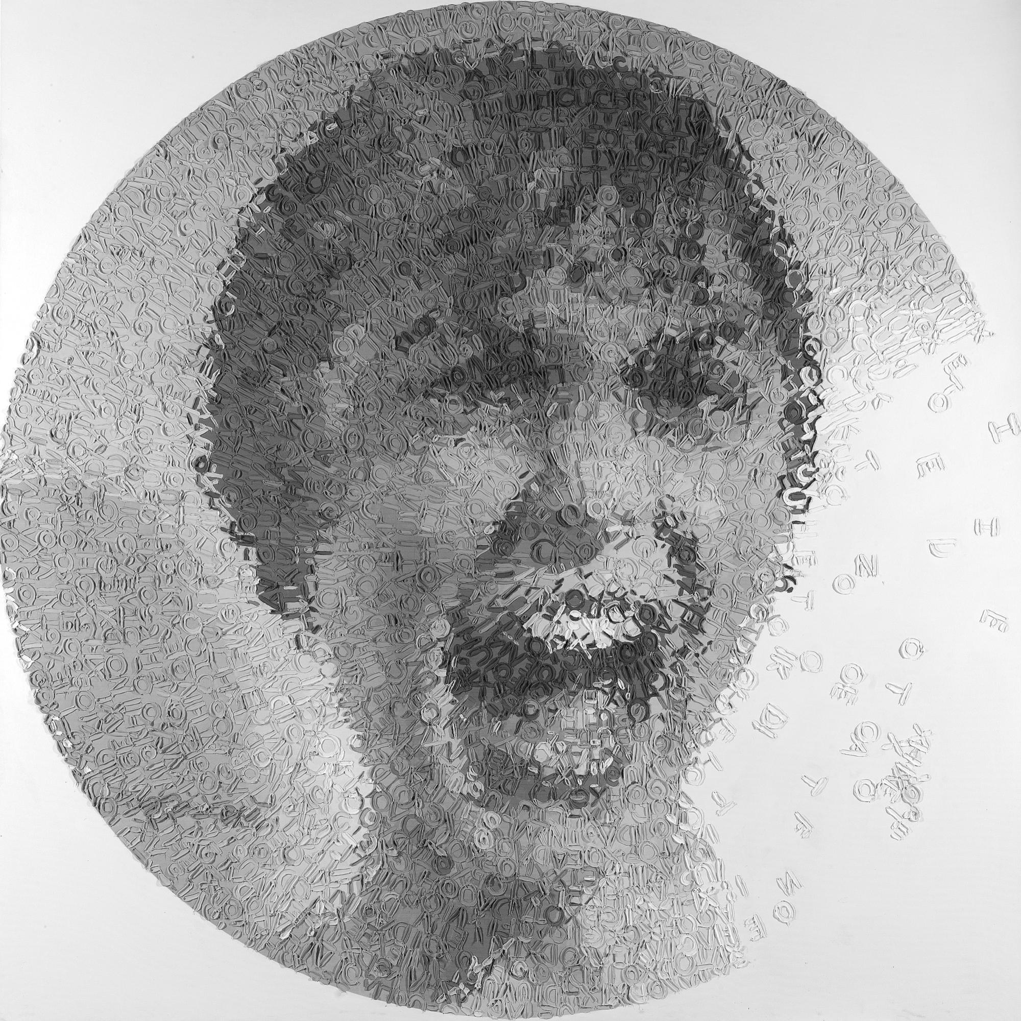 Murat Pulat - Arayuz (Interface)