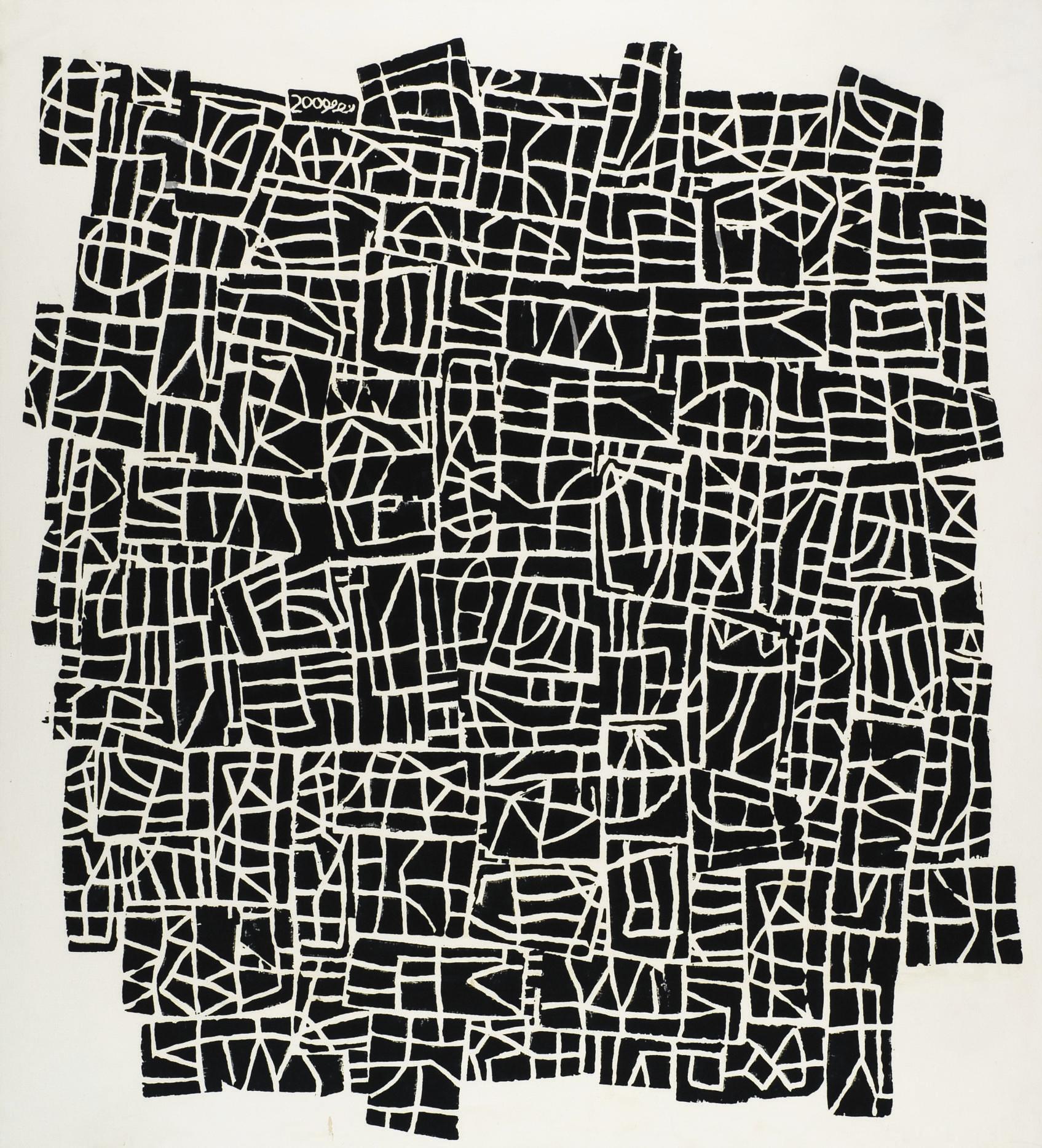 Mustafa Fathi - Untitled