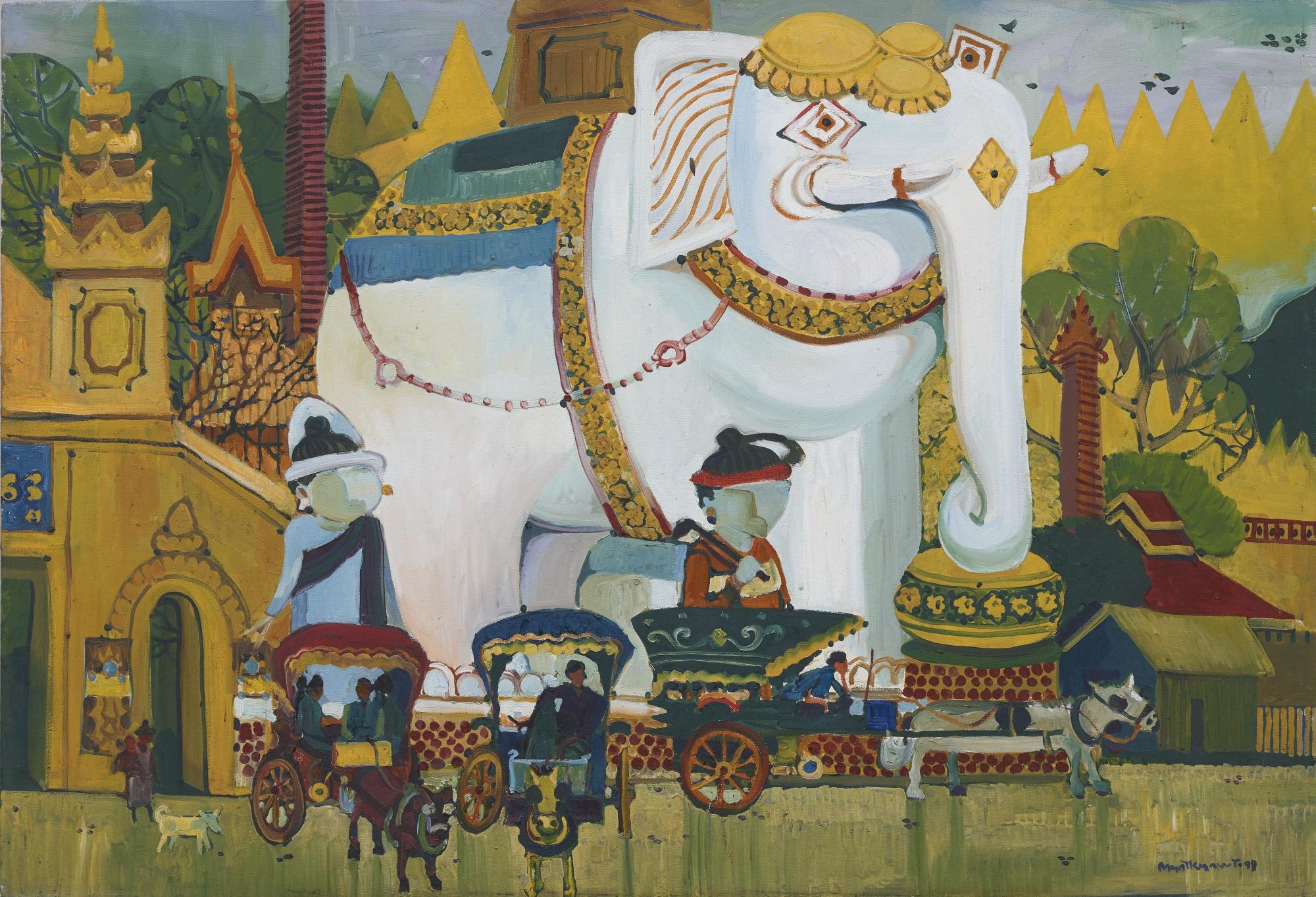 Myat Kyawt - Planet Corner/Entrance Of Moenyin Pagoda