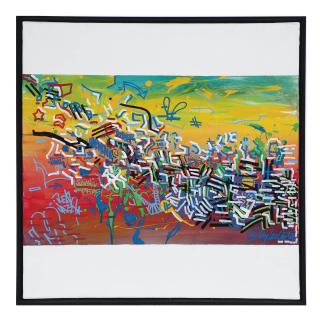 Myles Carter - Untitled #1