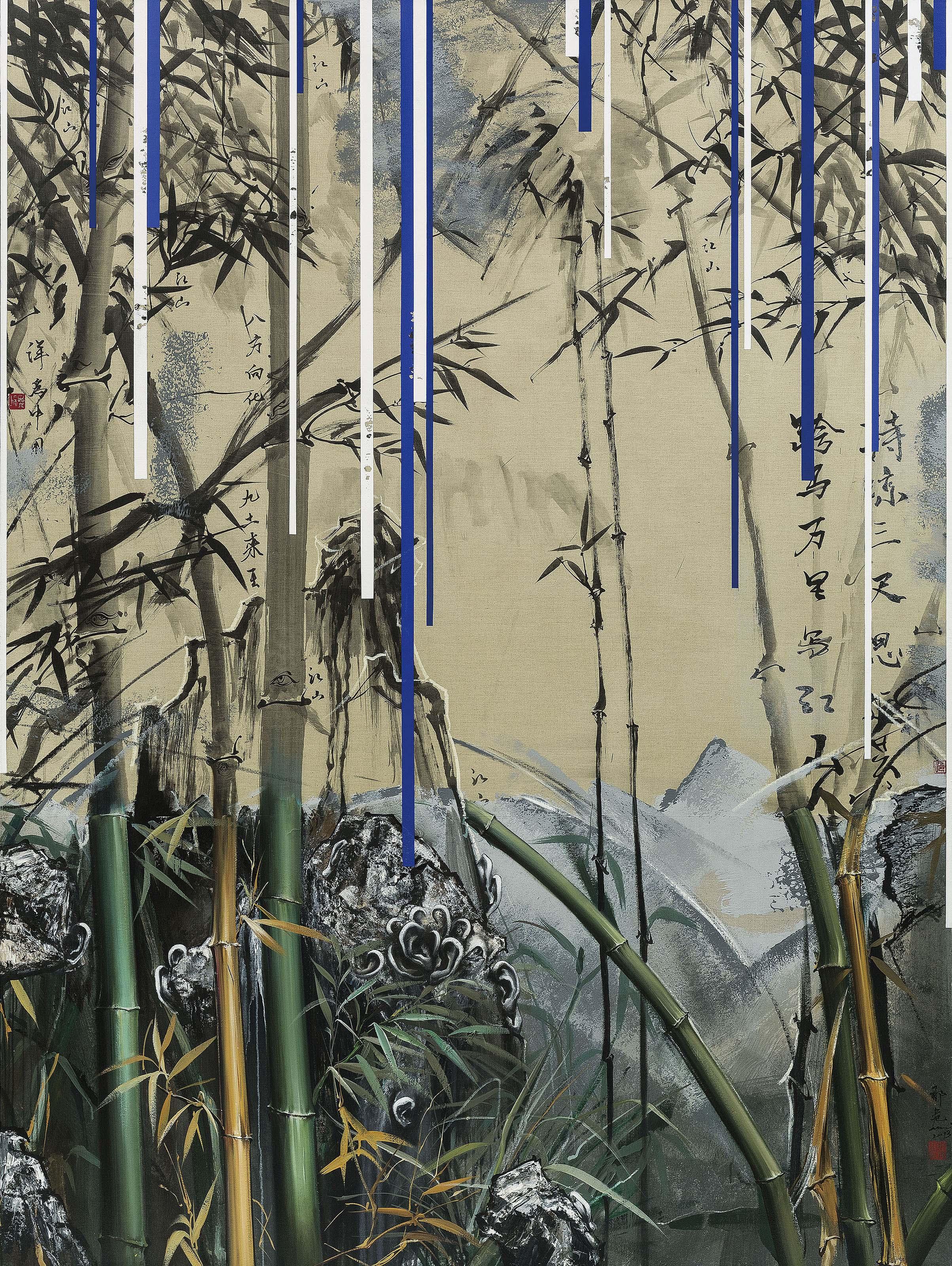 Na Wei - A HERMIT IN NATURAL LANDSCAPES