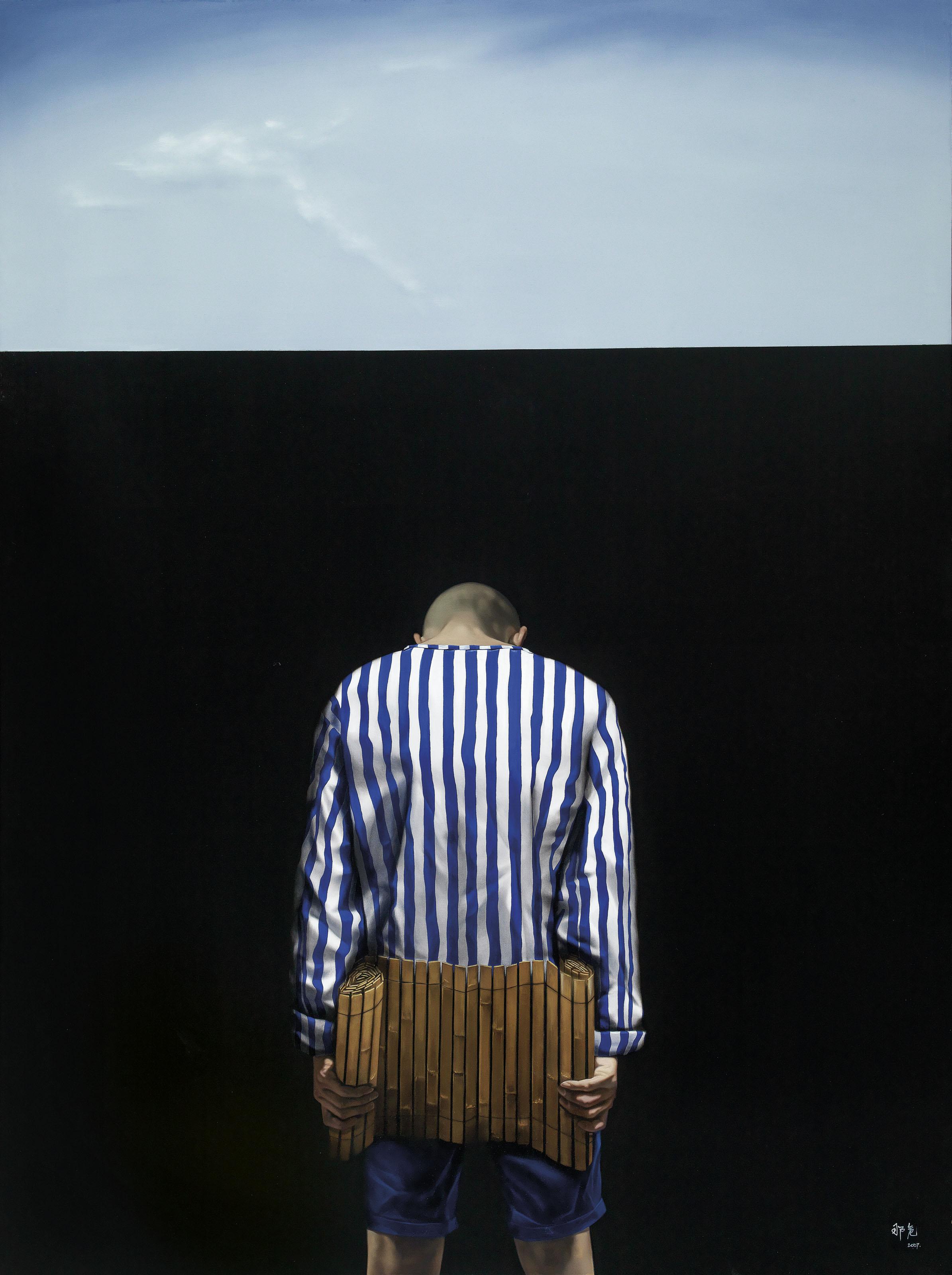 Na Wei - Only Child Series: Open-book