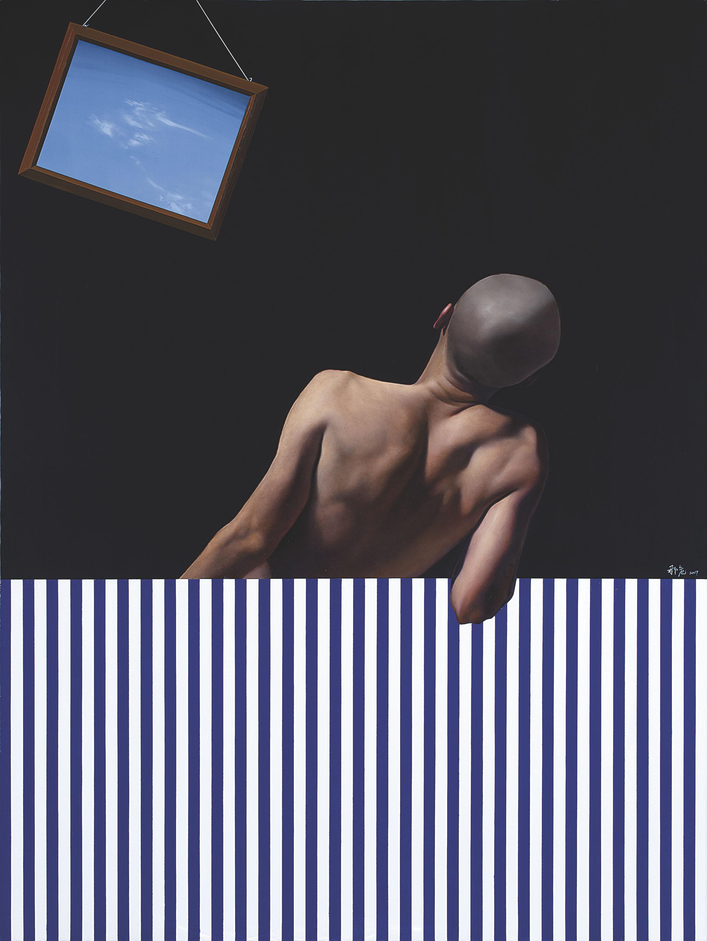 Na Wei - Only Child Series: Pivot