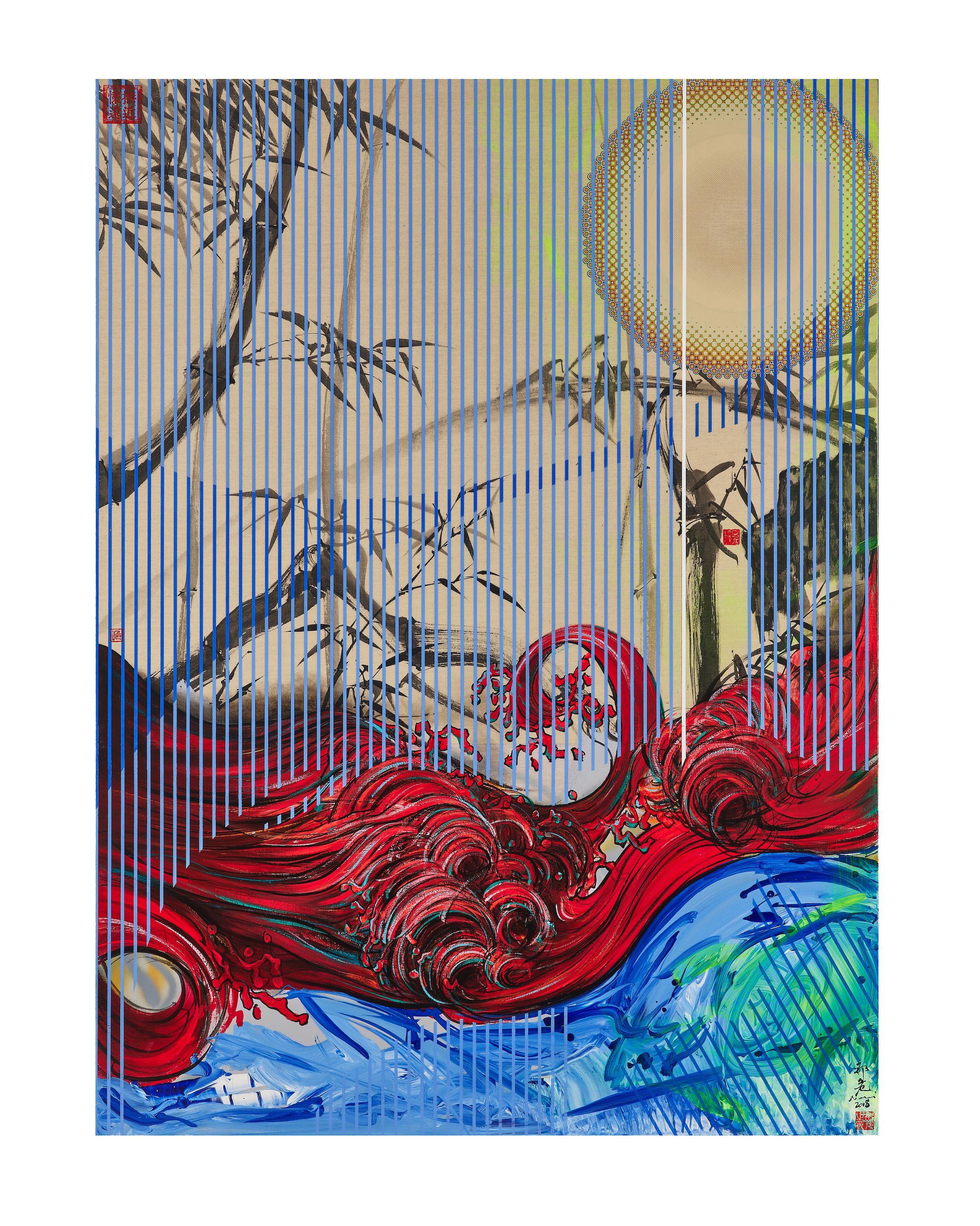 Na Wei - The Bamboo and Red Tide Landscape