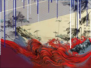 Na Wei - The Red Tide Landscape