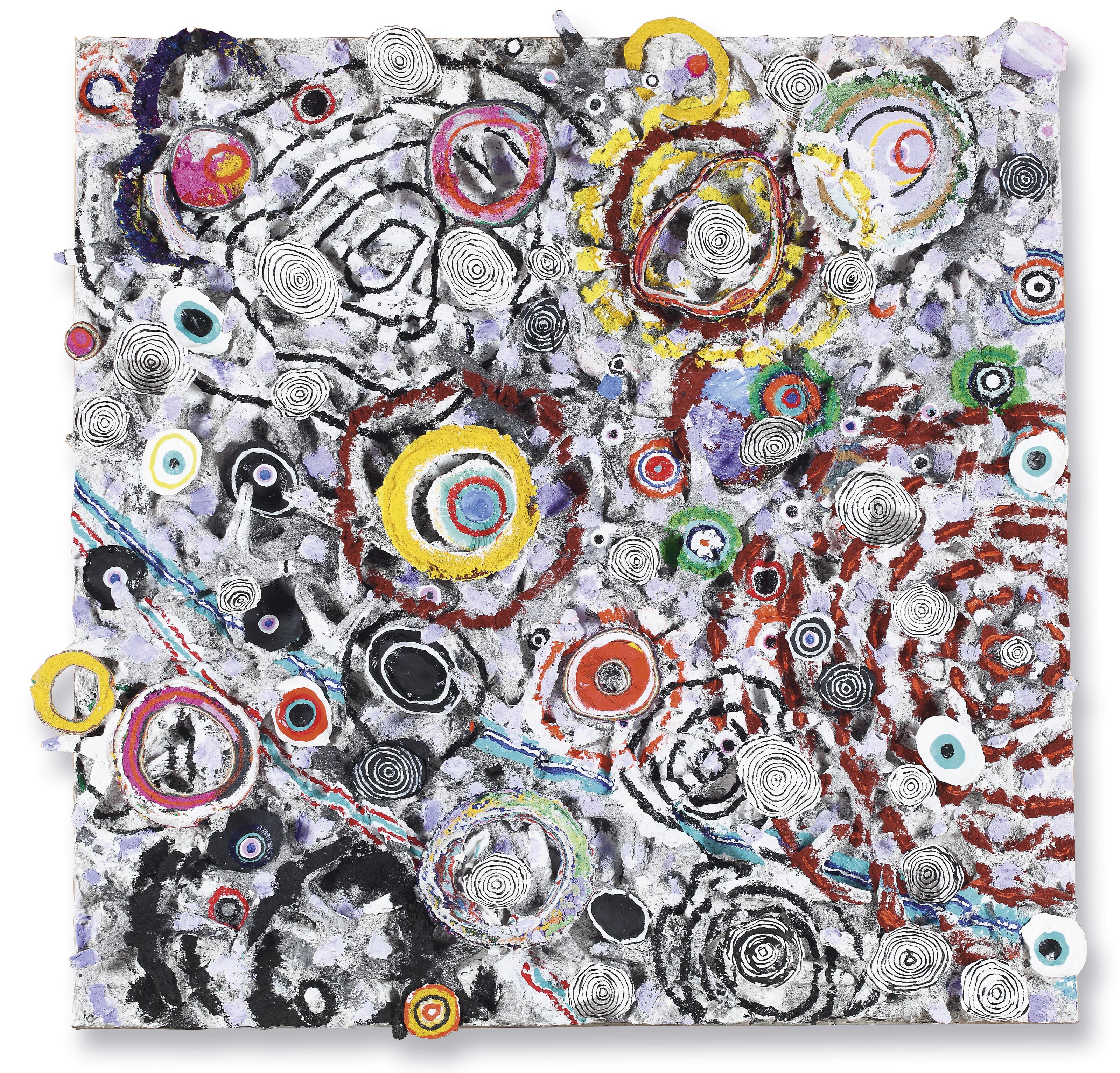 Nabil Nahas - Untitled