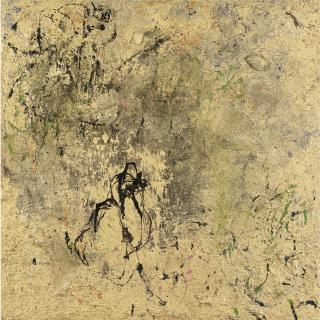 Nabil Nahas - Untitled