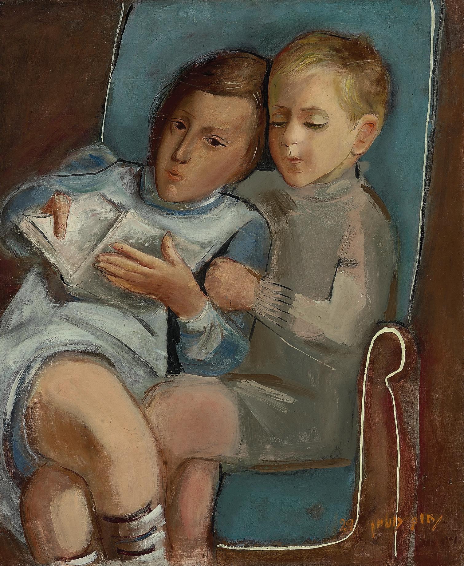 Nachum Gutman - Portrait of Aviva and Yaacov Rechter