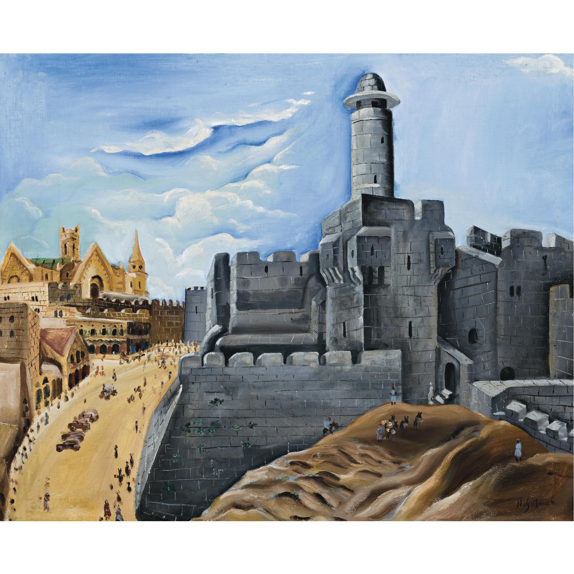 Nachum Gutman - Tower Of David, Jerusalem