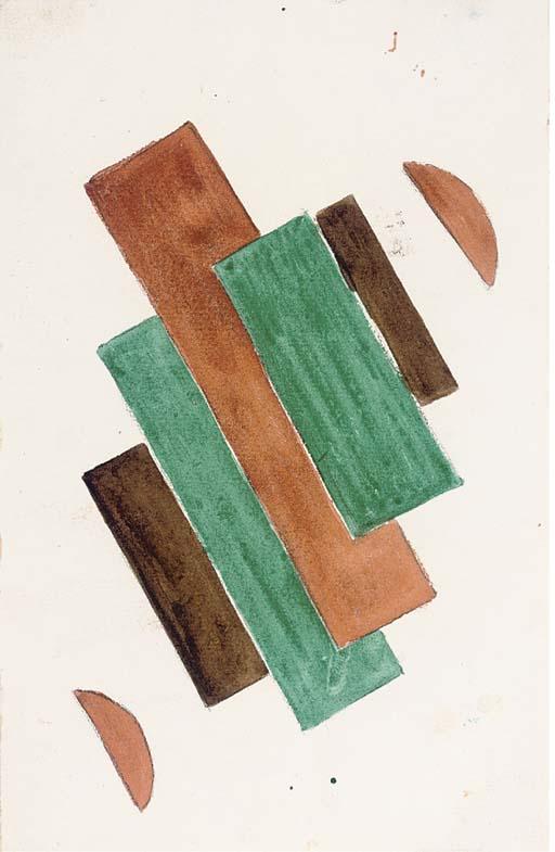 Nadezha Udaltsova - Composition