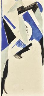 Nadezhda Andreevna Udaltsova - Composition In Blue And Green