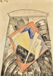 Nadezhda Andreevna Udaltsova - Design For A Handbag