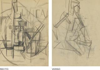 Nadezhda Andreevna Udaltsova - Still Life With Bottle (A Double-Sided Drawing)