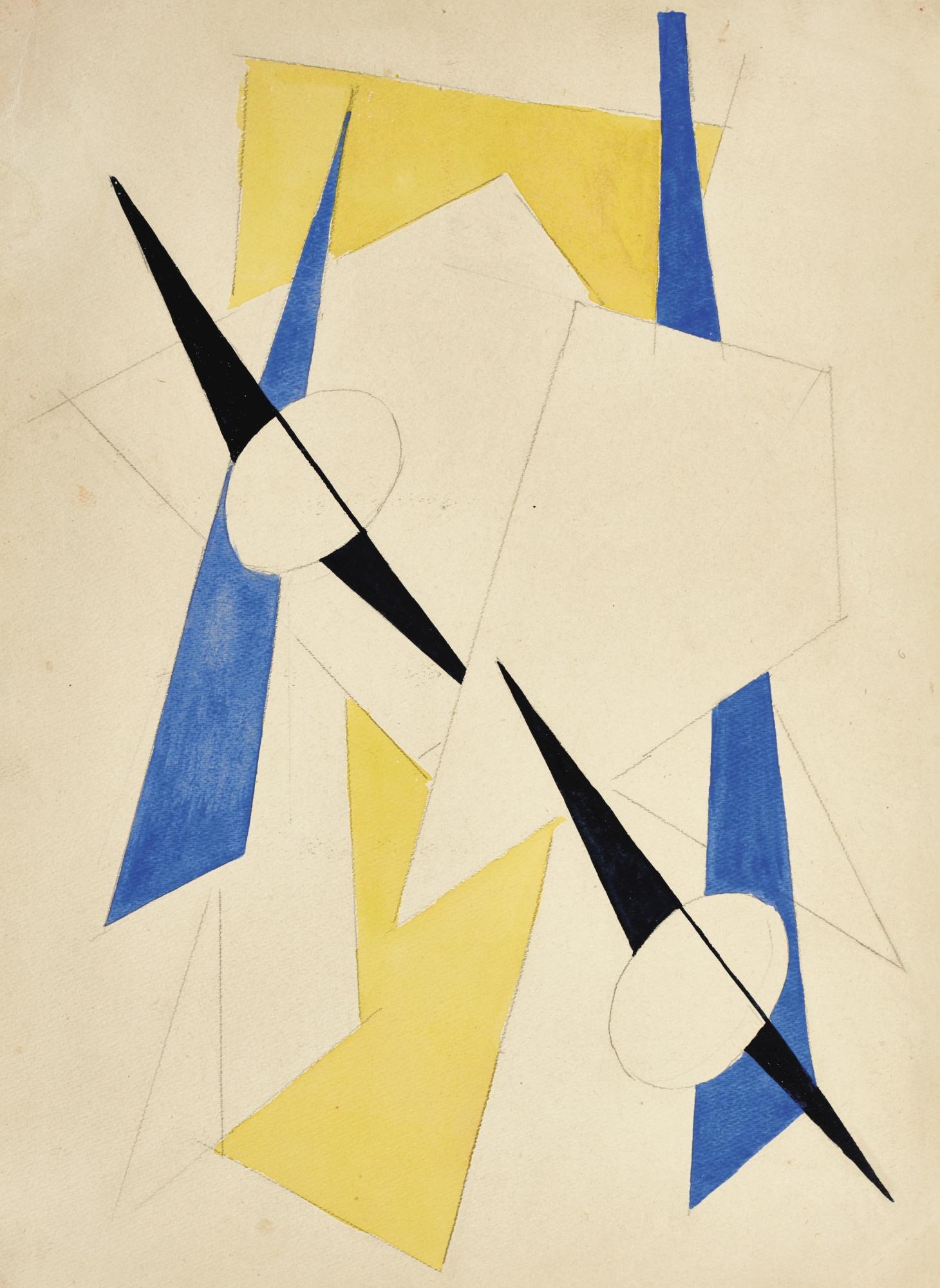 Nadezhda Andreevna Udaltsova - Study For A Composition