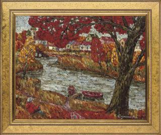 Nadezhda Stupina - His favourite spot