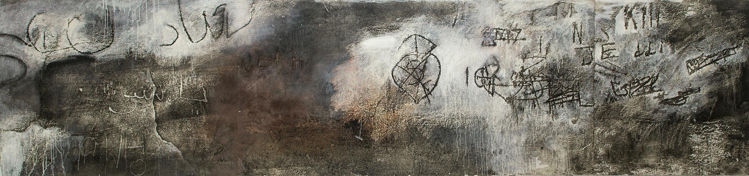 Nadia Kaabi-Linke - Carthage Presidence