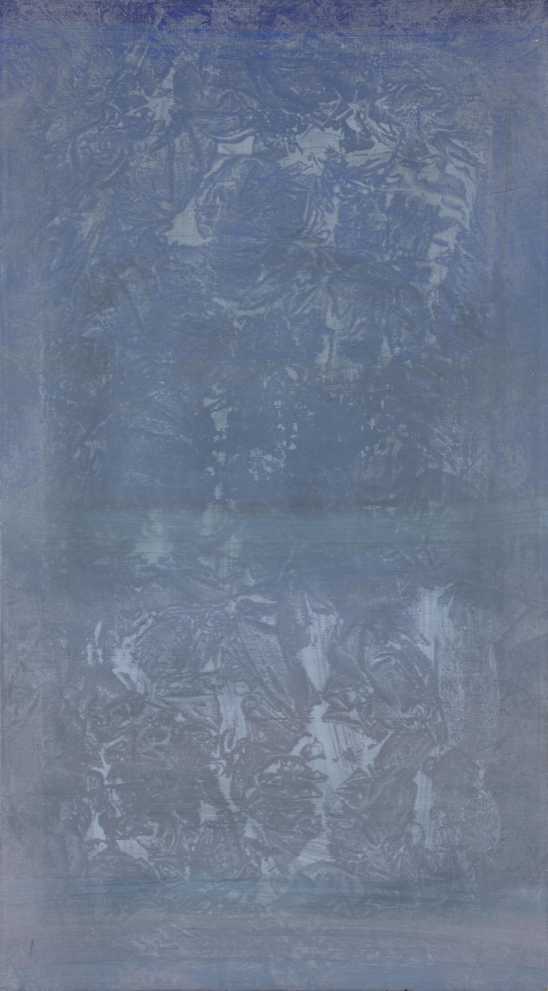 Nadia Saikali - Untitled