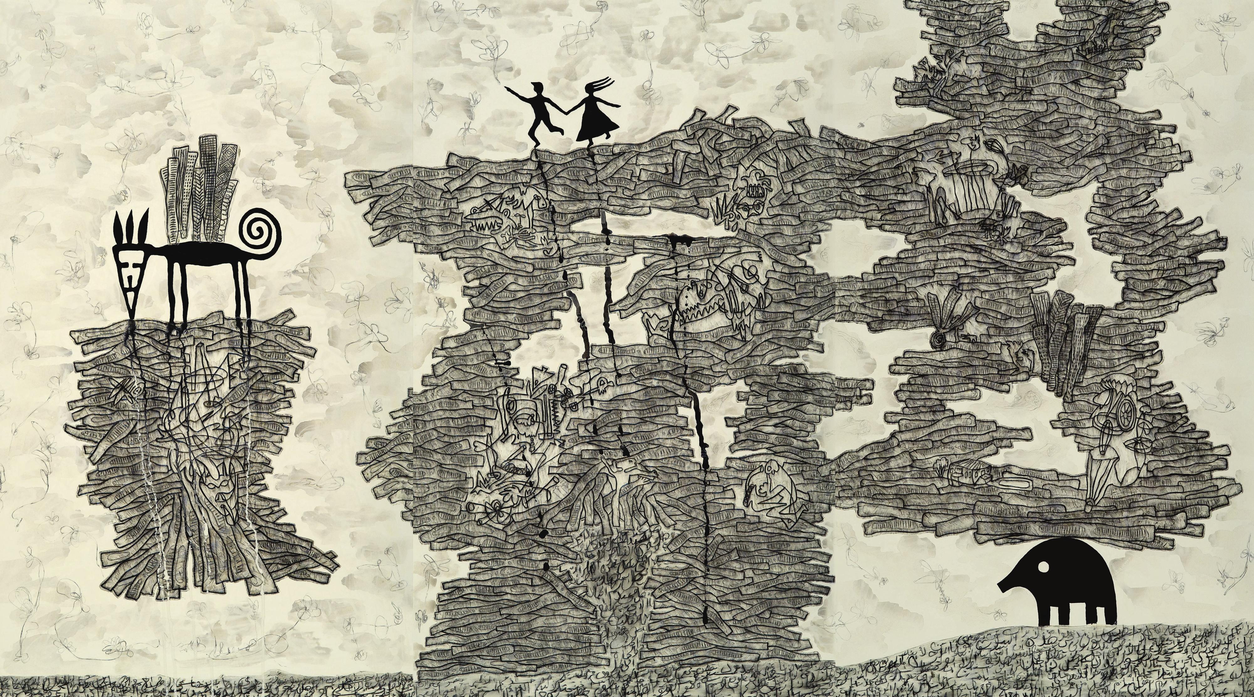 Nadim Karam - Memories, War, And Hope