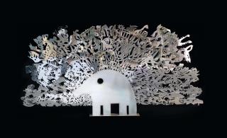 Nadim Karam - Peacock Elephant