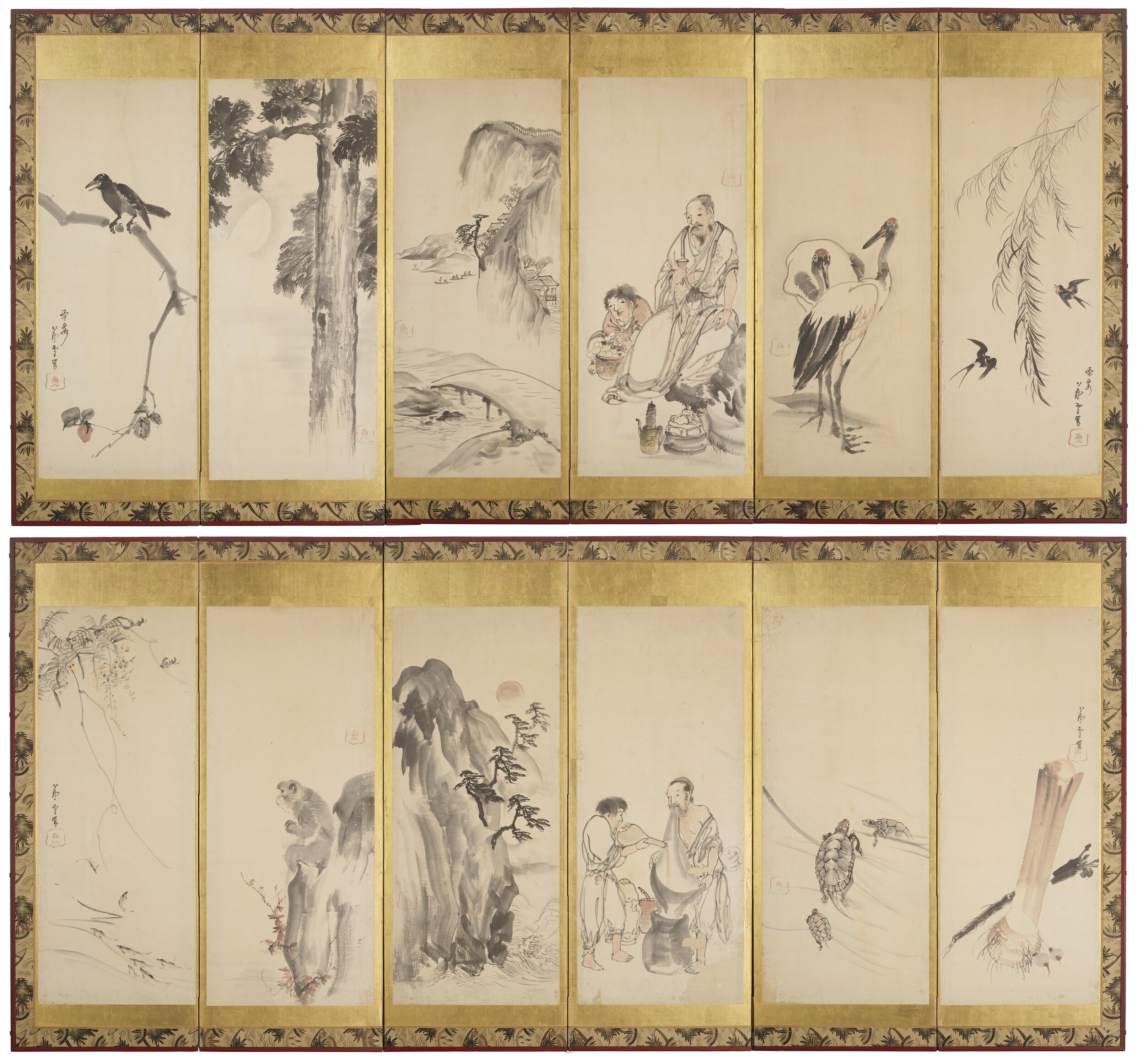 Nagasawa Rosetsu - ANIMALS, LANDSCAPES and FIGURES