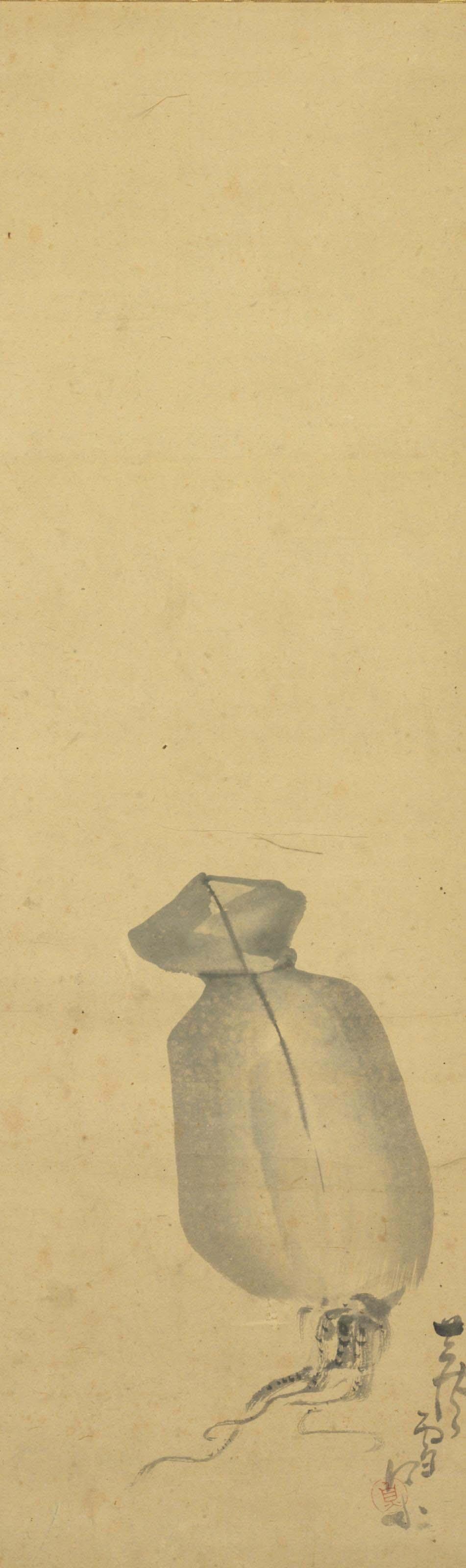 Nagasawa Rosetsu - Squid