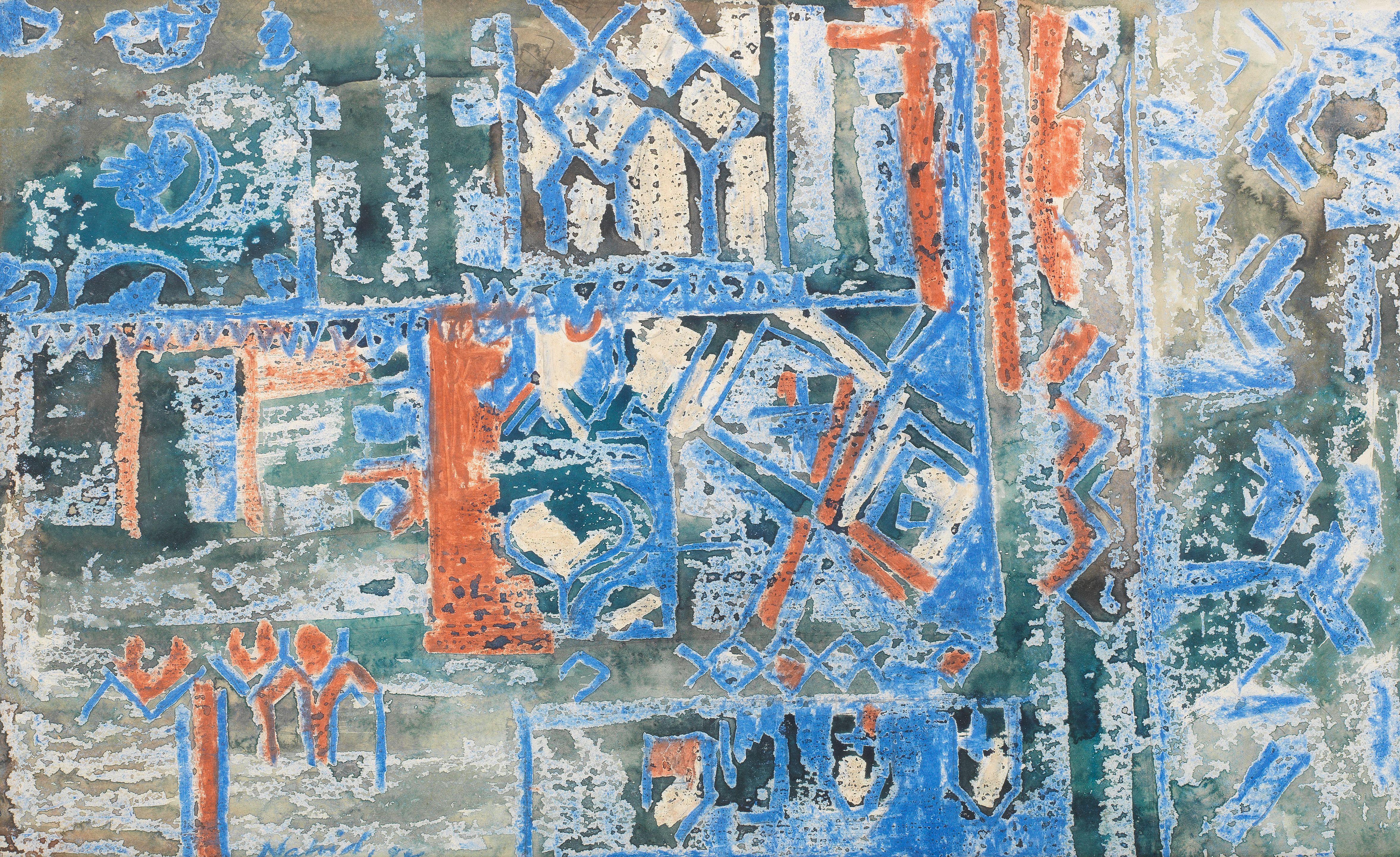 Nahid Raza - Untitled (Chowkandi series)