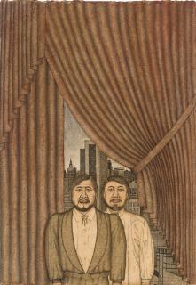 Nahum B. Zenil - Actores