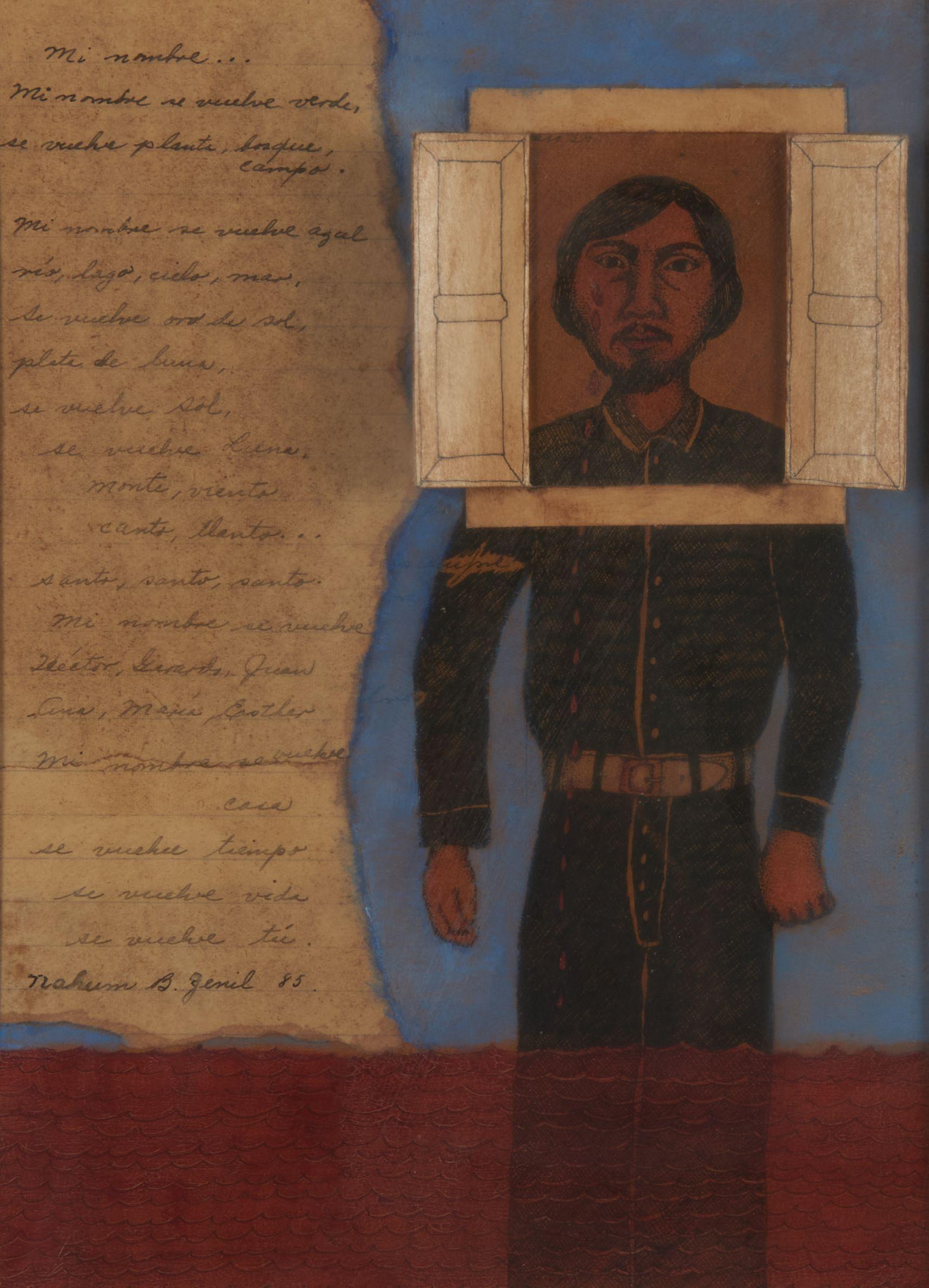 Nahum B. Zenil - La Casa