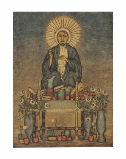 Nahum B. Zenil - La cena