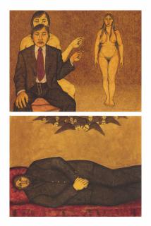 Nahum B. Zenil - Nahum B. Zenil (b. 1947)