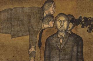 Nahum B. Zenil - Untitled