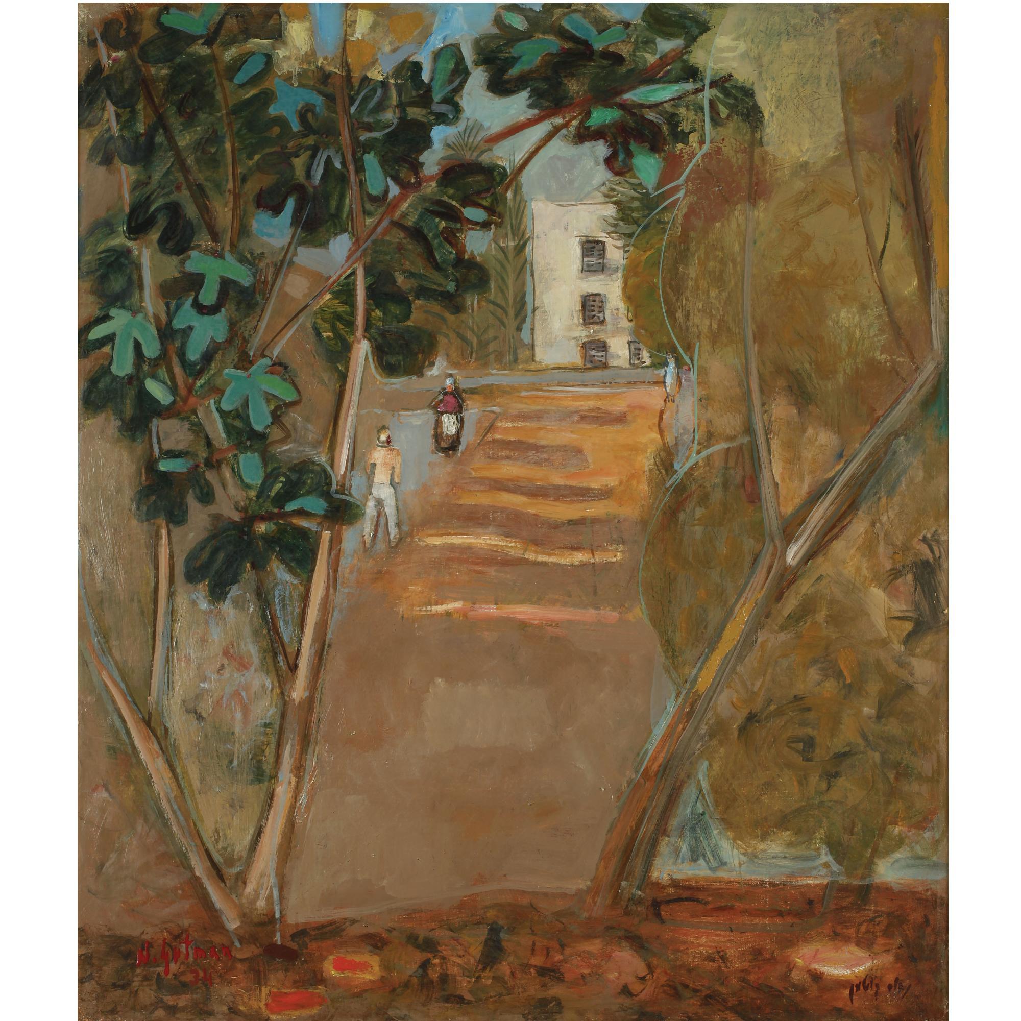 Nahum Gutman - Chaim Ve Elisha Street