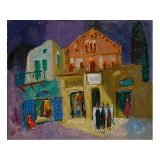 Nahum Gutman - The Three Angels