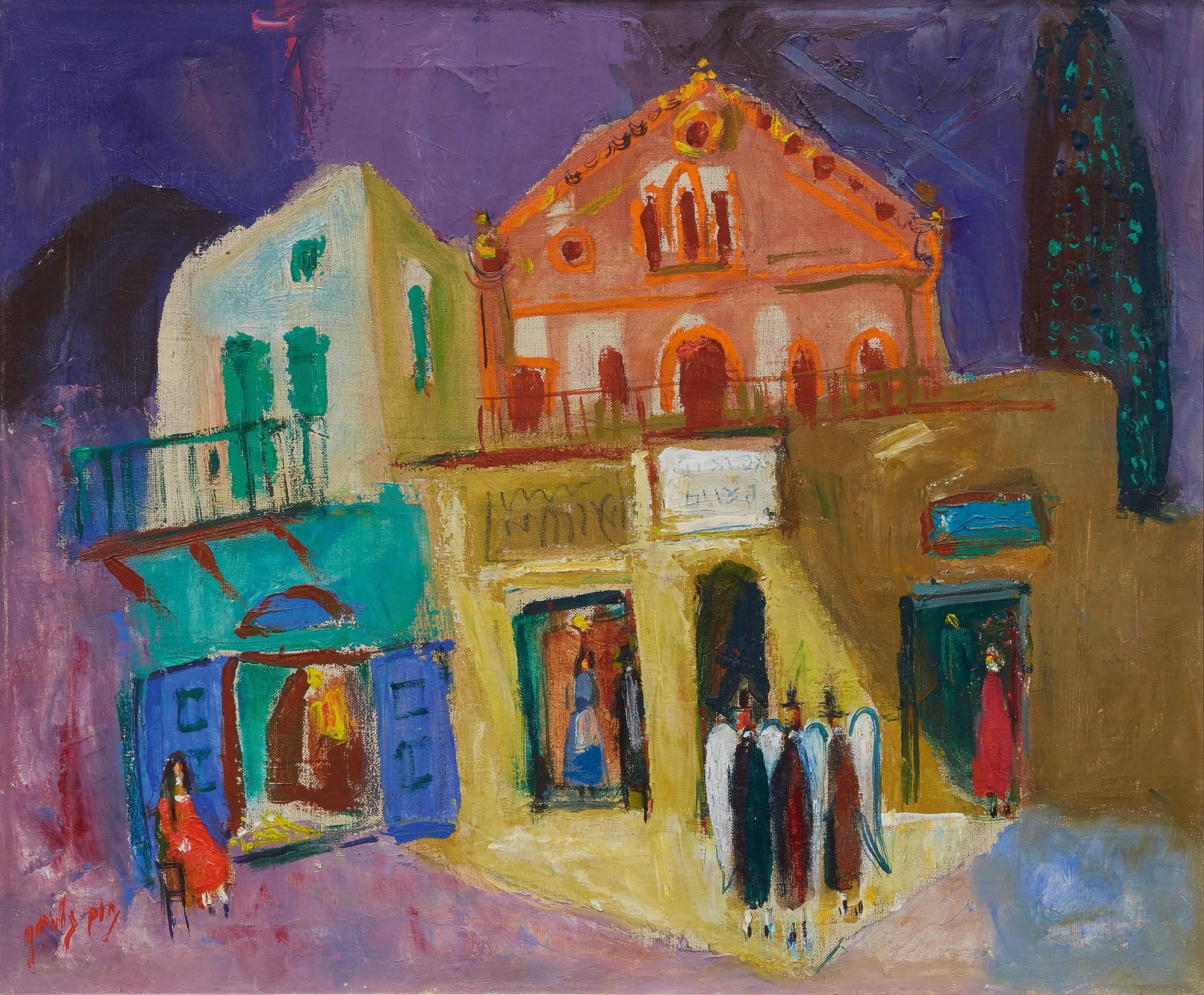 Nahum Gutman - The Three Angels