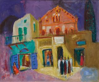 Nahum Gutman - The Three Angels