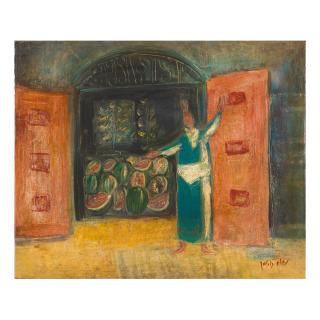 Nahum Gutman - The Watermelon Merchant