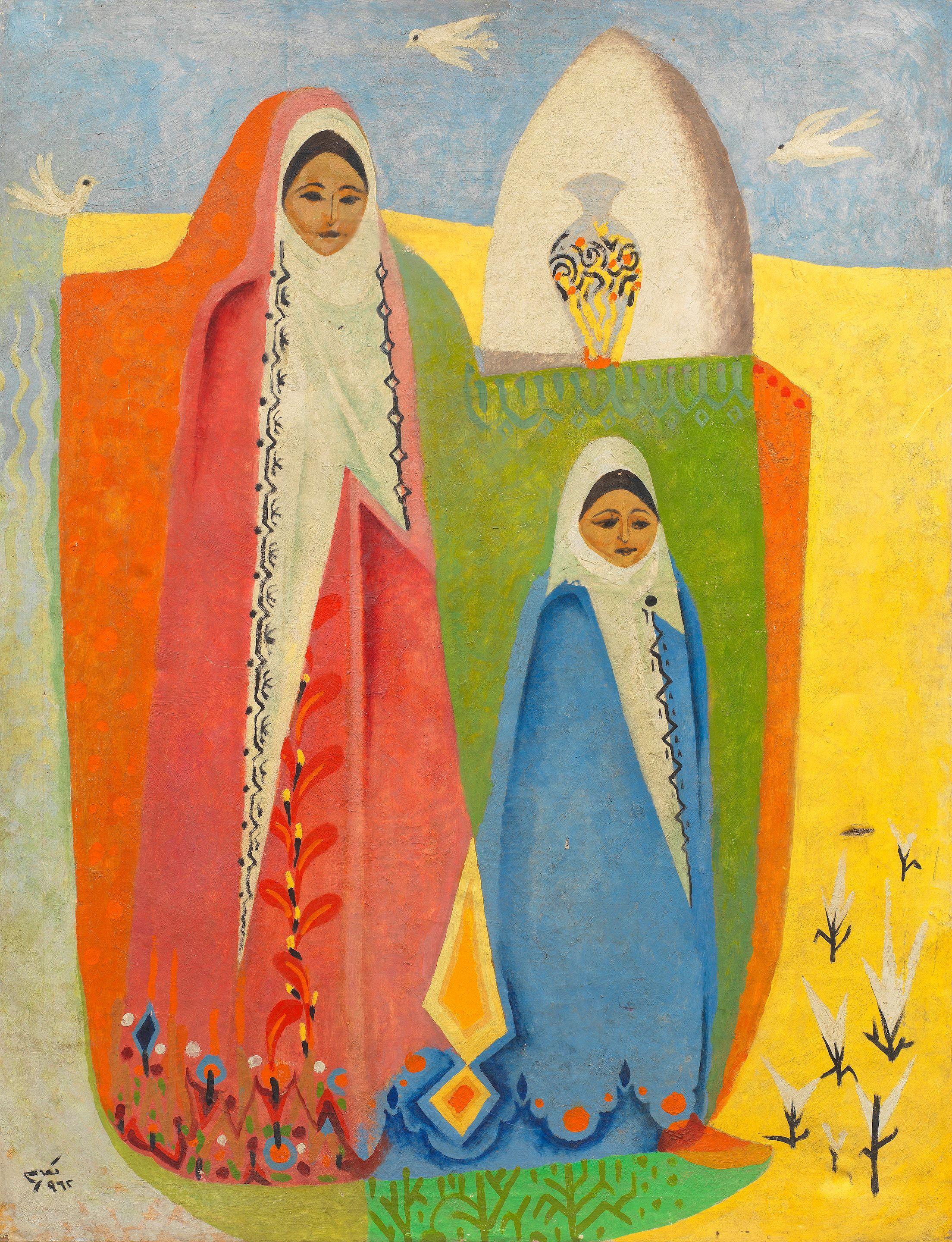 Naim Ismail - The Cotton Field (Haql Al-Qutn)