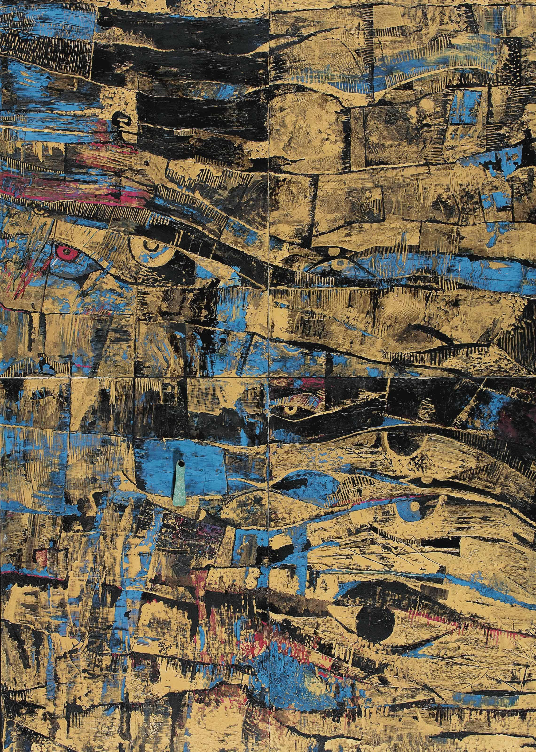 Najat Makki - Untitled