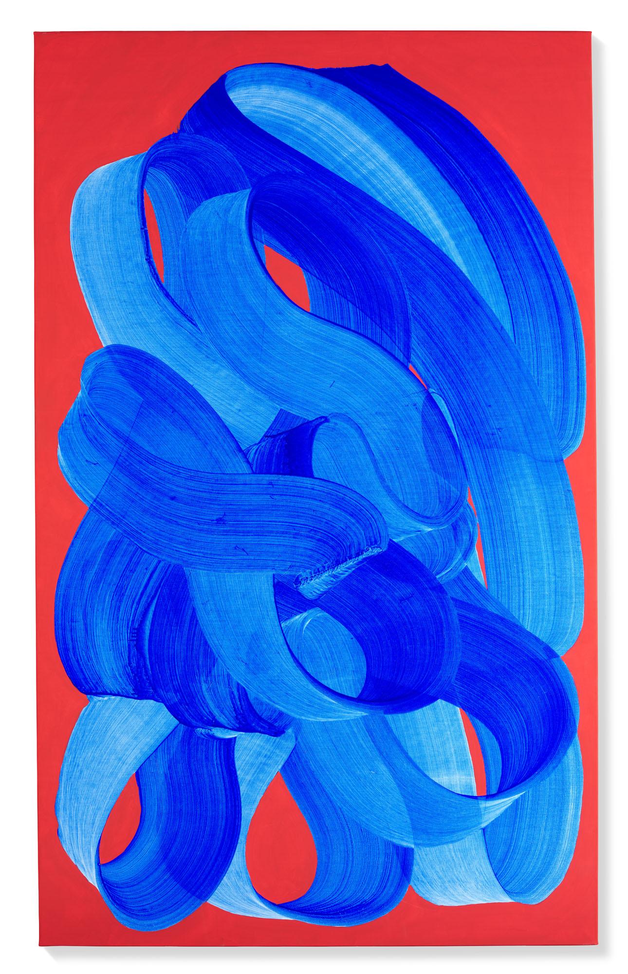 Najia Mehadji - La Vierge à l\'Enfant