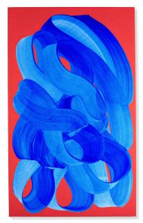 Najia Mehadji - La Vierge à l\'Enfant