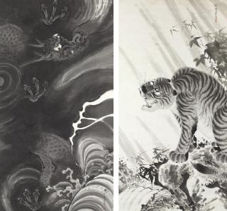Nakabayashi Chikkei - Tiger and dragon