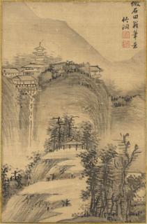 Nakabayashi Chikutō - Landscape