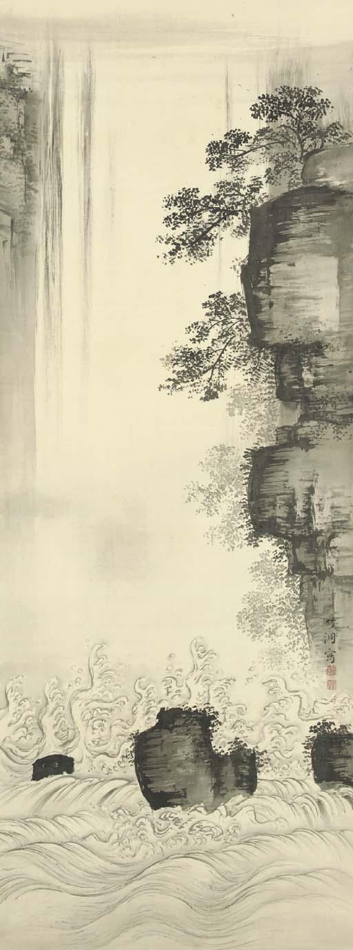Nakabayashi Chikuto - Waterfall
