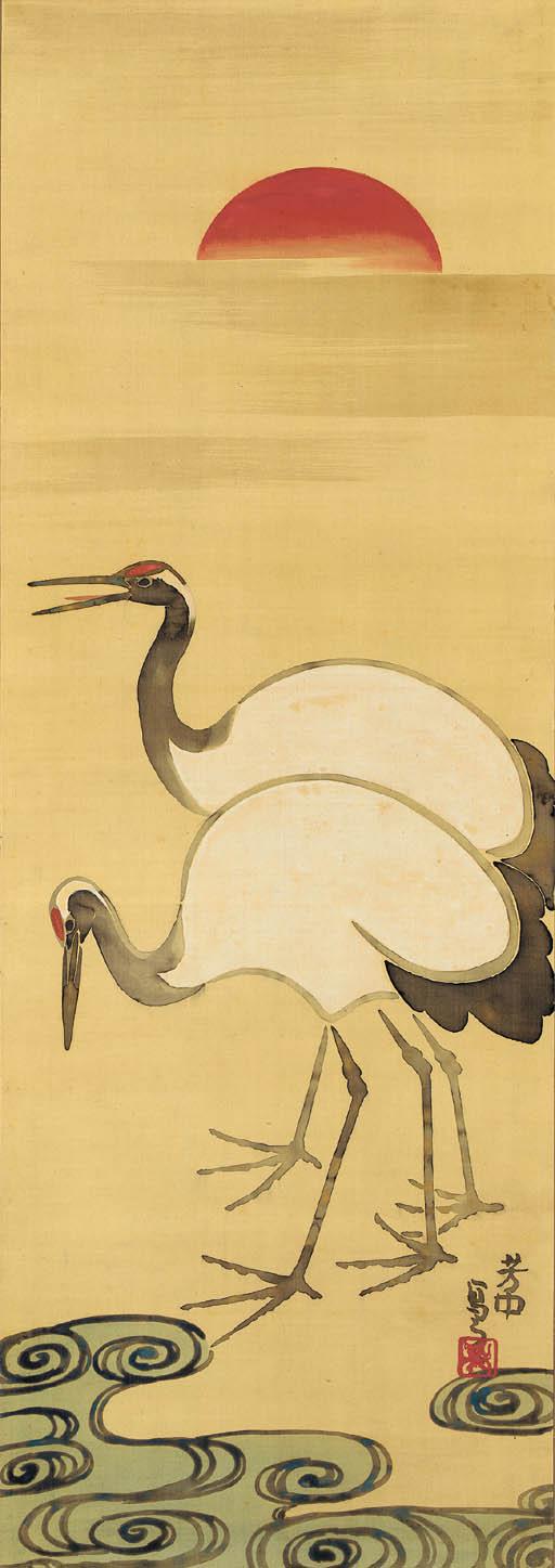 Nakamura Hochu - Cranes and sunrise