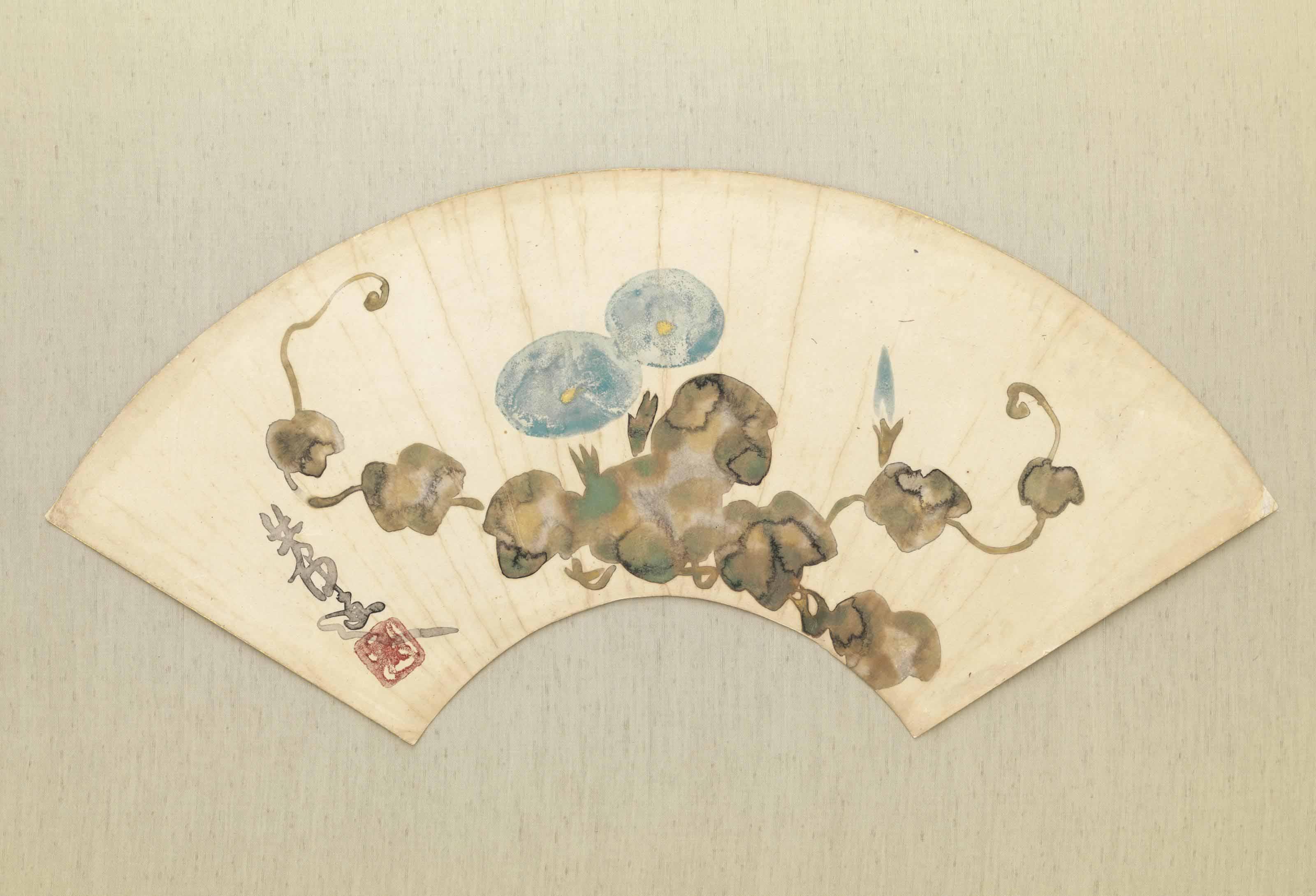 Nakamura Hochu - Morning glories