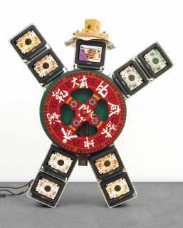 Nam June Paik - I Ching 36