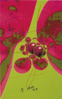 Nam June Paik - Kyunggi Centennial No. 2